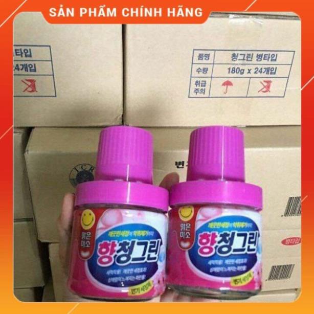 Lọ Thả Bồn Cầu Khử Mùi Diệt Khuẩn Hàn Quốc