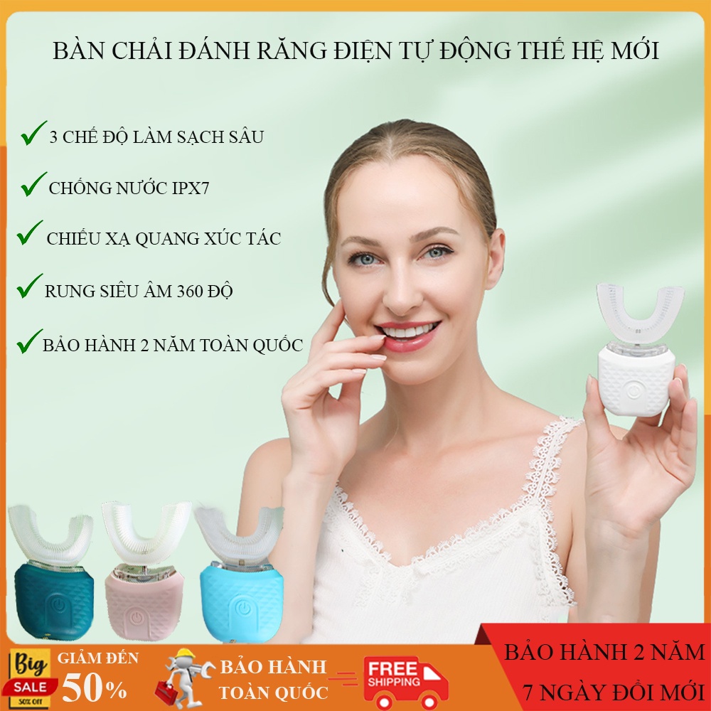 Bàn chải đánh răng điện tự động hình chữ U thế hệ mới, rung siêu âm 360 độ làm trắng răng và loại bỏ hoàn toàn mảng bám.