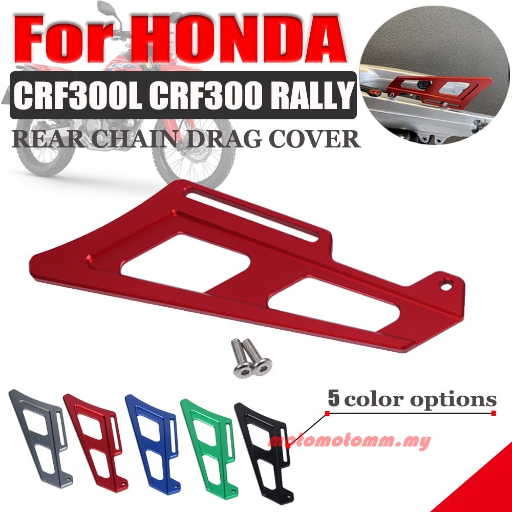 MTMOTO Cho XE HONDA CRF300L CRF300 Rally CRF 300L CRF300 L Bụi Bẩn Xe Đạp Phụ Kiện Xe Máy Bánh Sau D
