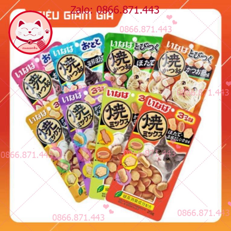 ⚡𝐅𝐑𝐄𝐄𝐒𝐇𝐈𝐏⚡ [GIẢM GIÁ] Bánh Thưởng Cho Mèo Inaba 25g Các Vị - petshop số 01