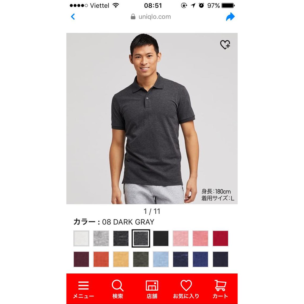 ÁO POLO NAM UNIQLO CỔ BẺ