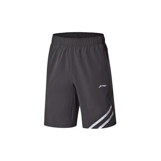Quần đùi Li-ning Auth