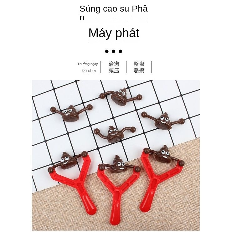 Bán Sỉ Đồ Chơi Giải Tỏa Căng Thẳng TPR Poop Launcher