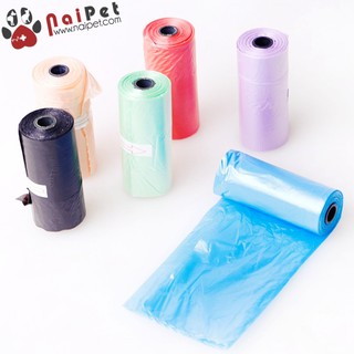 Túi Đựng Phân TDP003