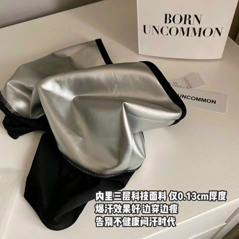 Quần Đùi Tan Mỡ BORN UN COMON giảm mỡ bụng cho nữ