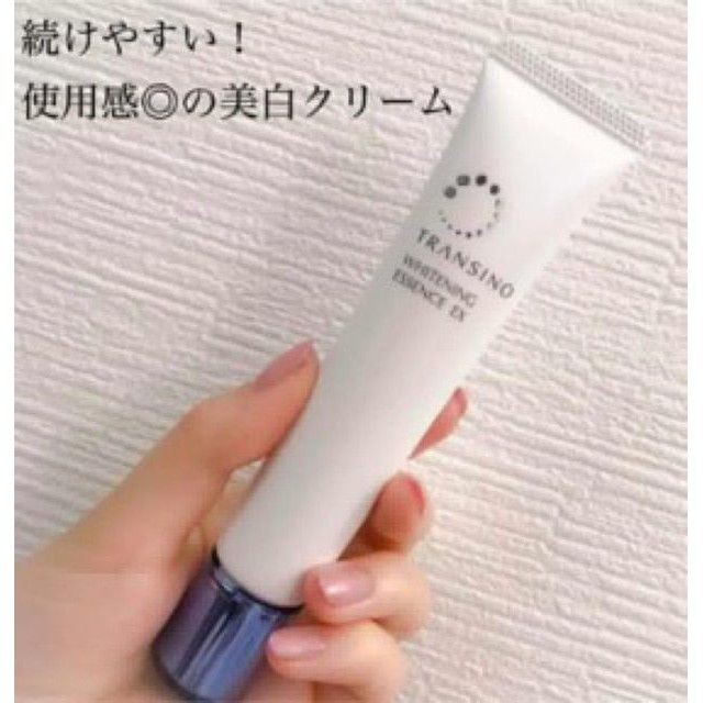 (chuẩn auth)SERUM Transino Whitening Esence Japan