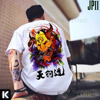 Áo thun nam áo quỷ dạ xoa form rộng Hàn Quốc in hình MM05 độc đẹp, vải dày mịn mát