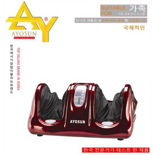 Máy Massage chân đa năng , chân . bắp chân , đùi , tay...vv hàng chính hãng