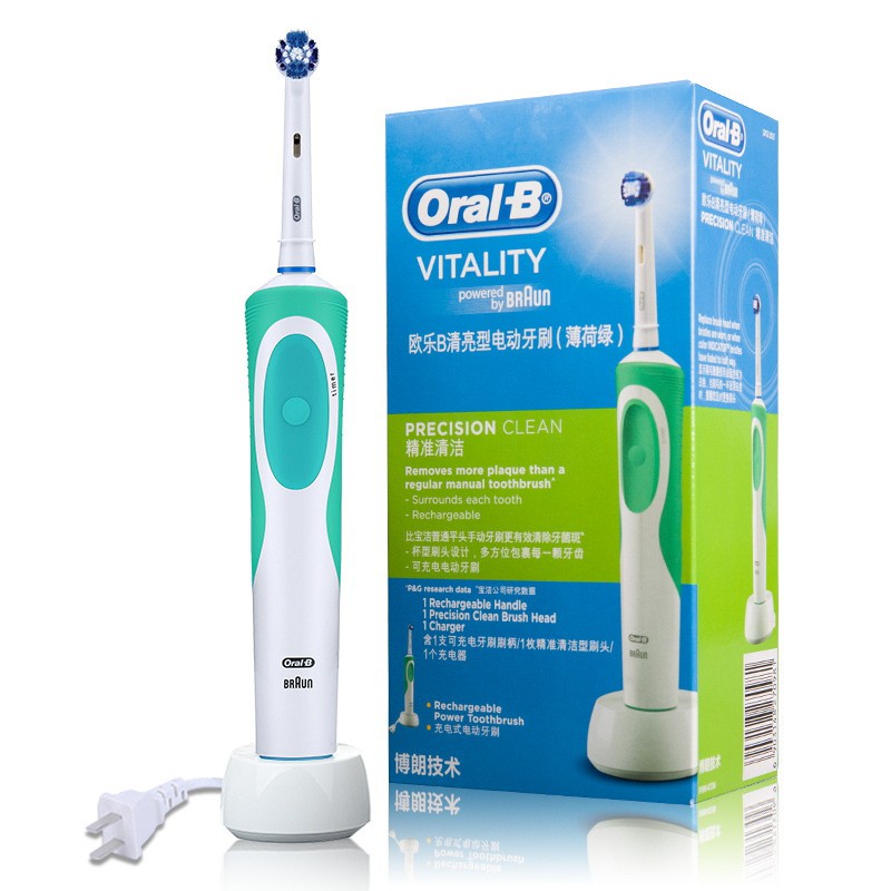 Bàn chải điện Oral B, bàn chải đánh răng điện Oral-B