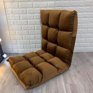 Ghế lười bệt ILLUA-S