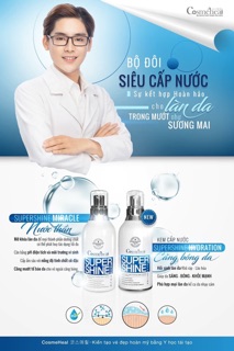 Kem cấp nước SuperShine Hydration