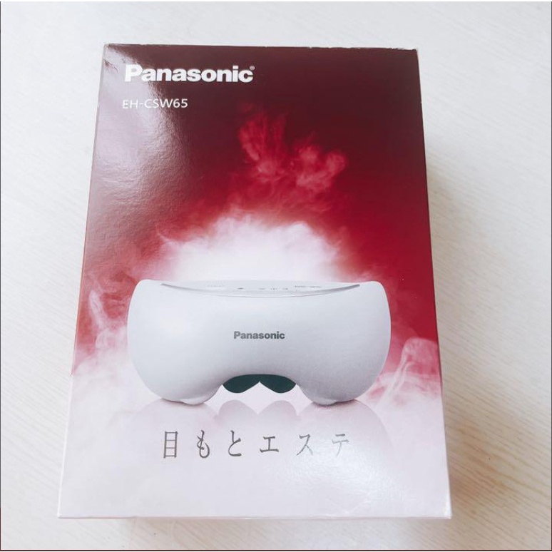 Máy massage mắt Panasonic EH-SW65/CSW65