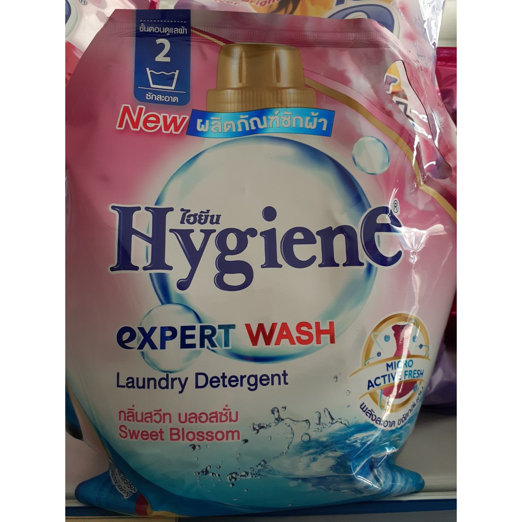 Nước giặt xả đậm đặc Hygiene 1800ml