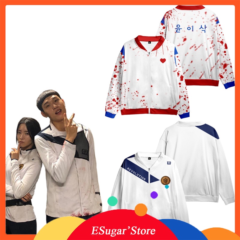Áo khoác hoodie thời trang nam nữ phối khóa kéo cosplay All of Us Are Dead