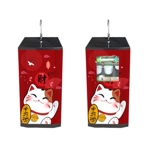 Miếng dán máy lọc nước