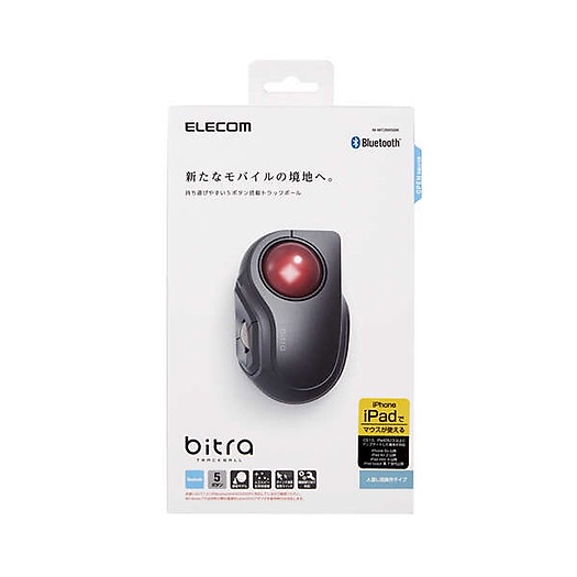 Chuột Trackball bi đỏ Bluetooth yên tĩnh không dây ELECOM M-MT2BRSBK
