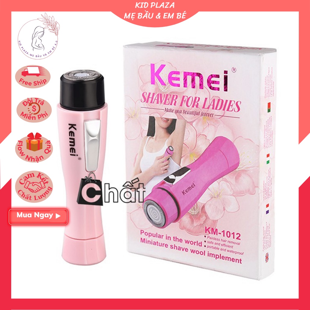 MÁY CẠO LÔNG KEMEI-TẨY LÔNG DỄ DÀNG-MÁY WAX-TẨY LÔNG VÙNG KÍN[Phụ Kiện Full Box]
