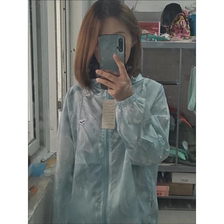 Áo khoác gió loang
