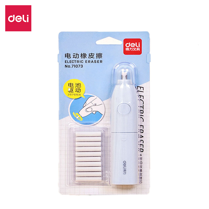 Bút Tẩy Tự Động Deli 71073 Chuyên Dùng Cho Vẽ Phác Thảo Chất Lượng Cao
