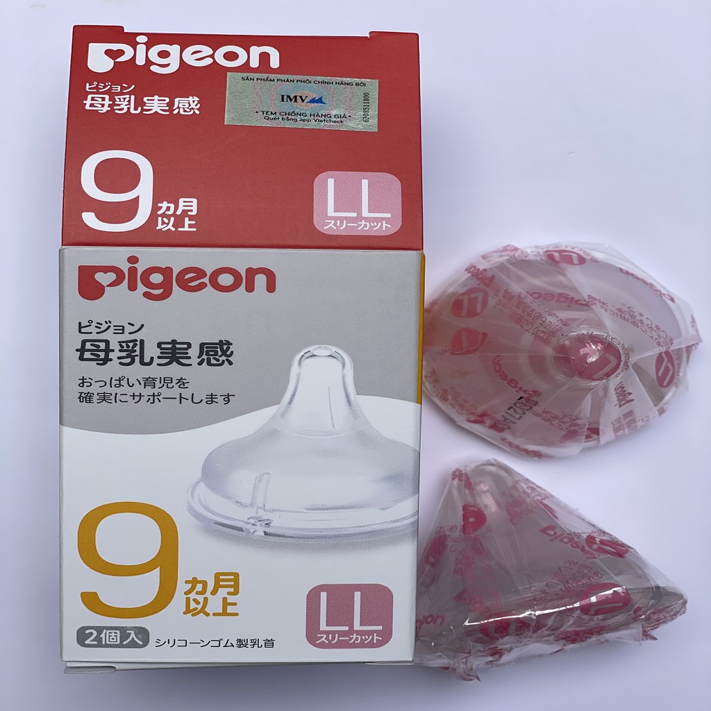 Núm ti pigeon silicone siêu mềm Plus nội địa nhật, Size S, M, L, LL