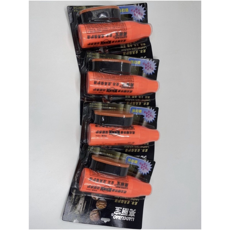 Chai xịt thần thánh Lau túi da , đồ da