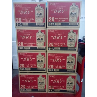 (1 Bình) BIA ASAHI SUPER DRY 2L