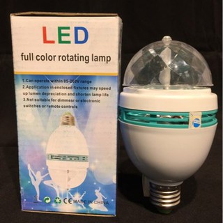 Đèn Led Xoay 7 Màu Đui xoáy E27 (TẶNG ĐUI CẮM)