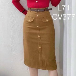 Chân váy dạ kèm đai