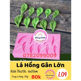 Khuôn silicon Lá hồng gân lớn - L09 - Silicon Hồng Phát
