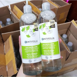 Nước Tẩy Trang Centifolia Micellar Water (500ml)