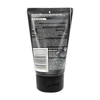 SỮA RỬA MẶT NIVEA MEN THAN ĐEN HOẠT TÍNH DEEP WHITE OIL CLEAR 100g