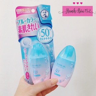 Kem chống nắng Sunplay Clear Water 30g