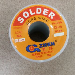 Thiếc hàn solder 400g loại tốt