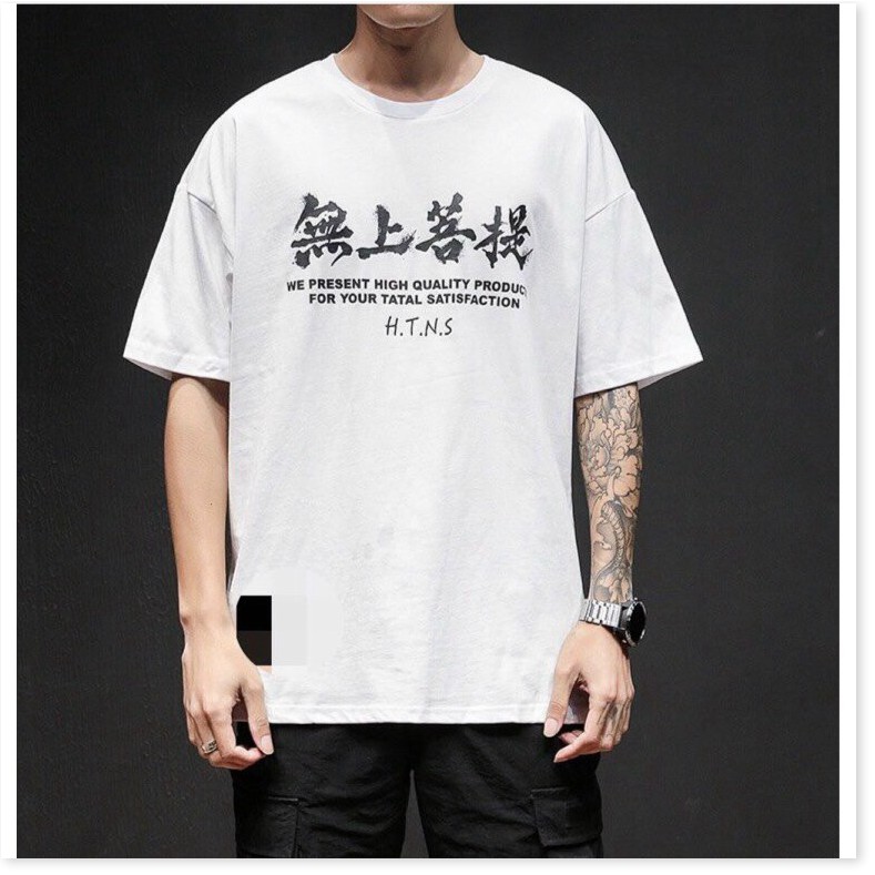 ÁO THUN TAY LỠ FORM RỘNG,MÀU TRẮNG,THIẾT KẾ HỌA TIẾT SANG TRỌNG THỜI TRANG MỚI KME