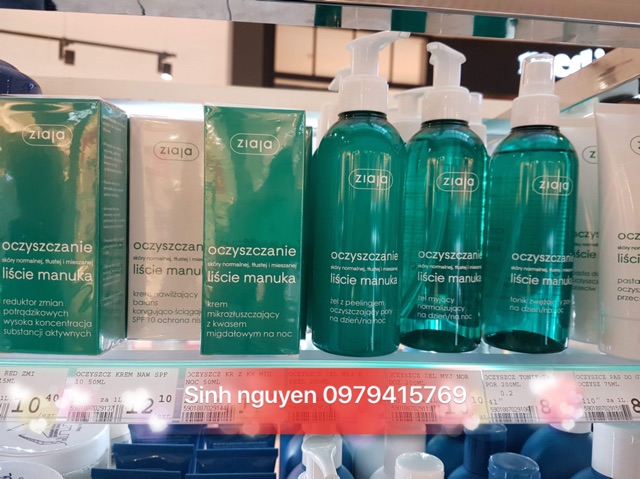 Tẩy da chết ziaja manuka (bill đầy đủ) | BigBuy360 - bigbuy360.vn