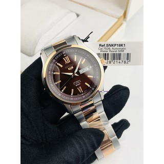 Đồng hồ nam Seiko SNKP18K1