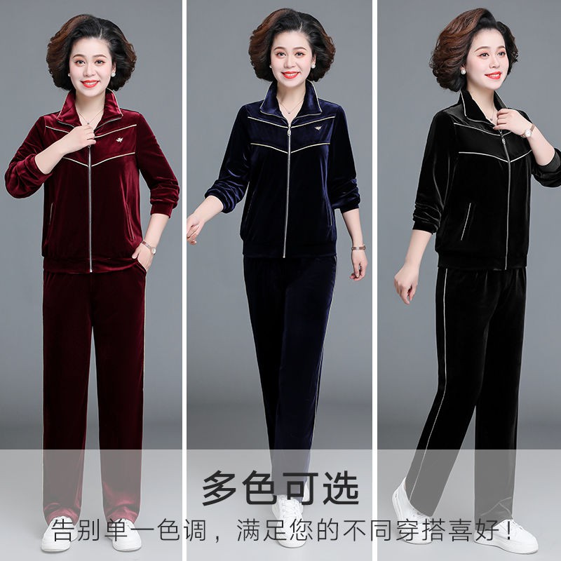 Bộ đồ thể thao Velvet vàng trung niên Nữ mùa xuân và thu 2021 Áo khoác hai người mảnh mới