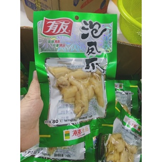 Chân gà Yuyu 80gam ngon xuất sắc