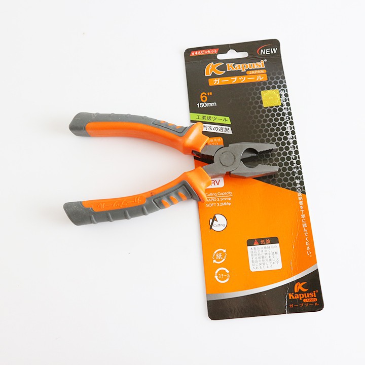 Bộ 3 kìm Điện - Cắt - Nhọn cao cấp thép CR-V Kapusi JAPAN 6 inch