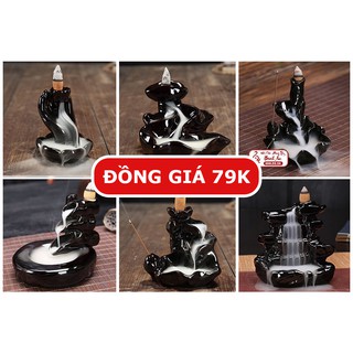 Tháp Khói Trầm Hương Đồng Giá