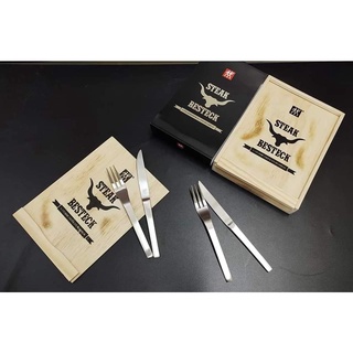 Set 12 dao dĩa zwilling specials steak