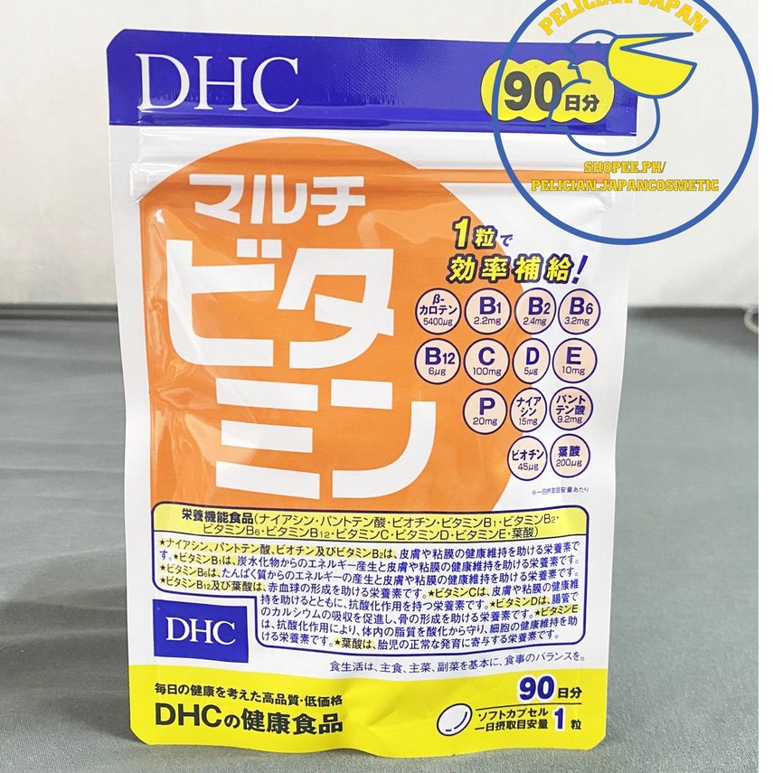 VIÊN UỐNG BỔ SUNG VITAMIN TỔNG HỢP DHC MULTI VITAMINS