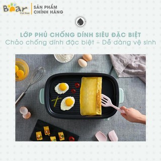 Nồi điện Bear DKL-D12Z4
