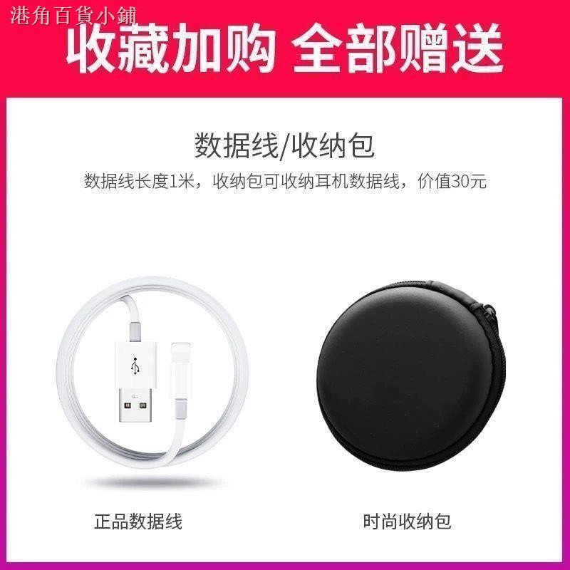 Tai Nghe Nhét Tai Có Dây Cho Iphone X / 6s / 6p / 7 / 7p / 8plus / Xr / 11 | BigBuy360 - bigbuy360.vn