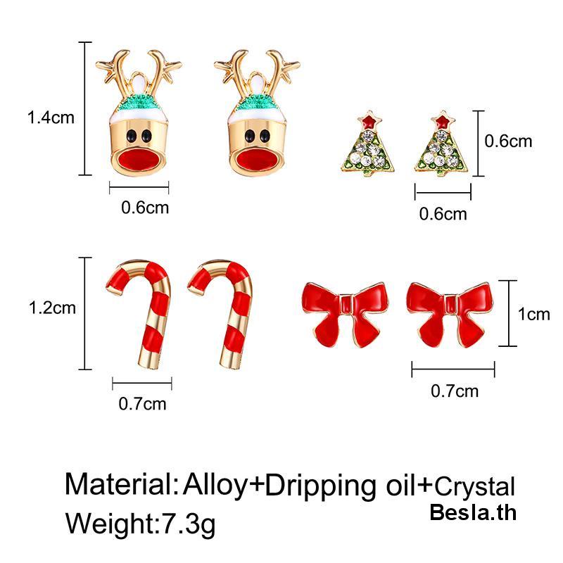 ✨✨1 Đôi Bông Tai Giáng Sinh