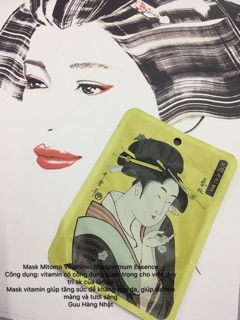 Mặt nạ dưỡng da Mitomo Geisha 1 miếng