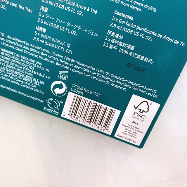 GEL CHẤM MỤN THE BODY SHOP TEA TREE GEL