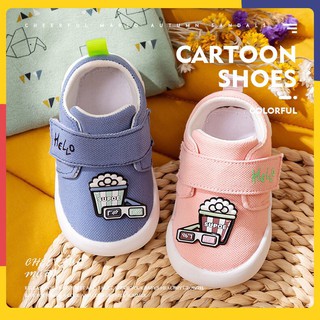 [SUPOE BẮP RANG BƠ] Giày trẻ em Cheerful Mario siêu đáng yêu siêu nhẹ siêu êm siêu mềm cho bé trai bé gái năm 2021