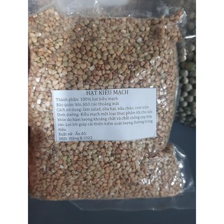 Hạt Kiều  Mạch  500g