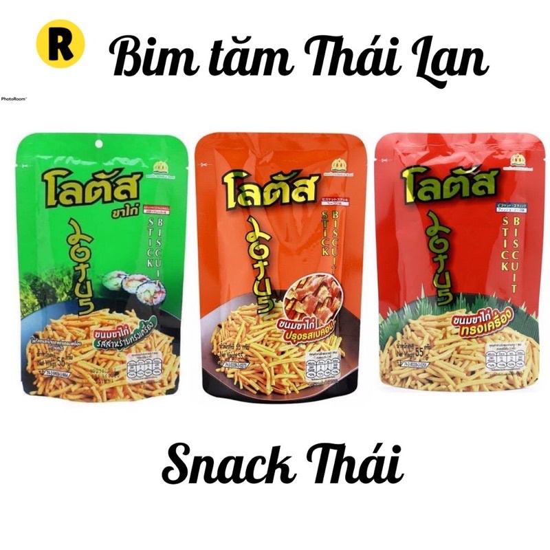 Snack Tăm Thái Bim Bim Que Thái Lan Các Vị 22g